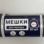 Следующее изображение товара