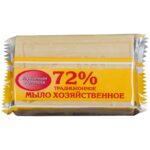 Следующее изображение товара