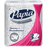 Изображение предыдущего товара